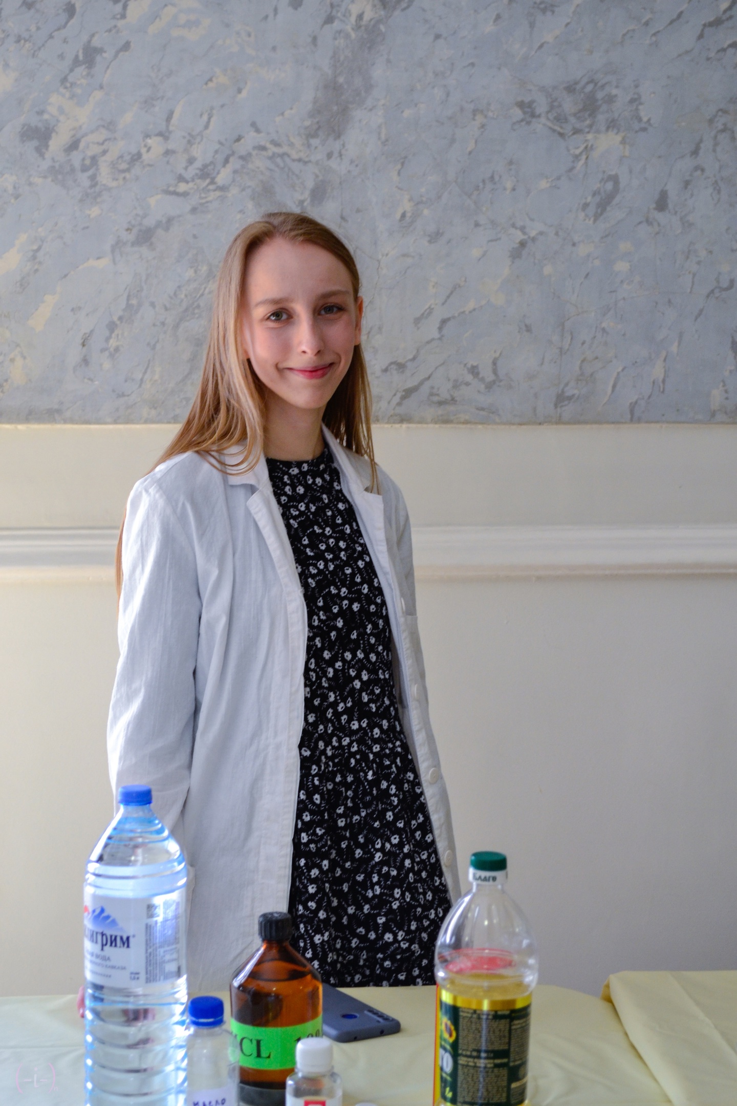 Екатерина Александровна — руководитель центра Протониум